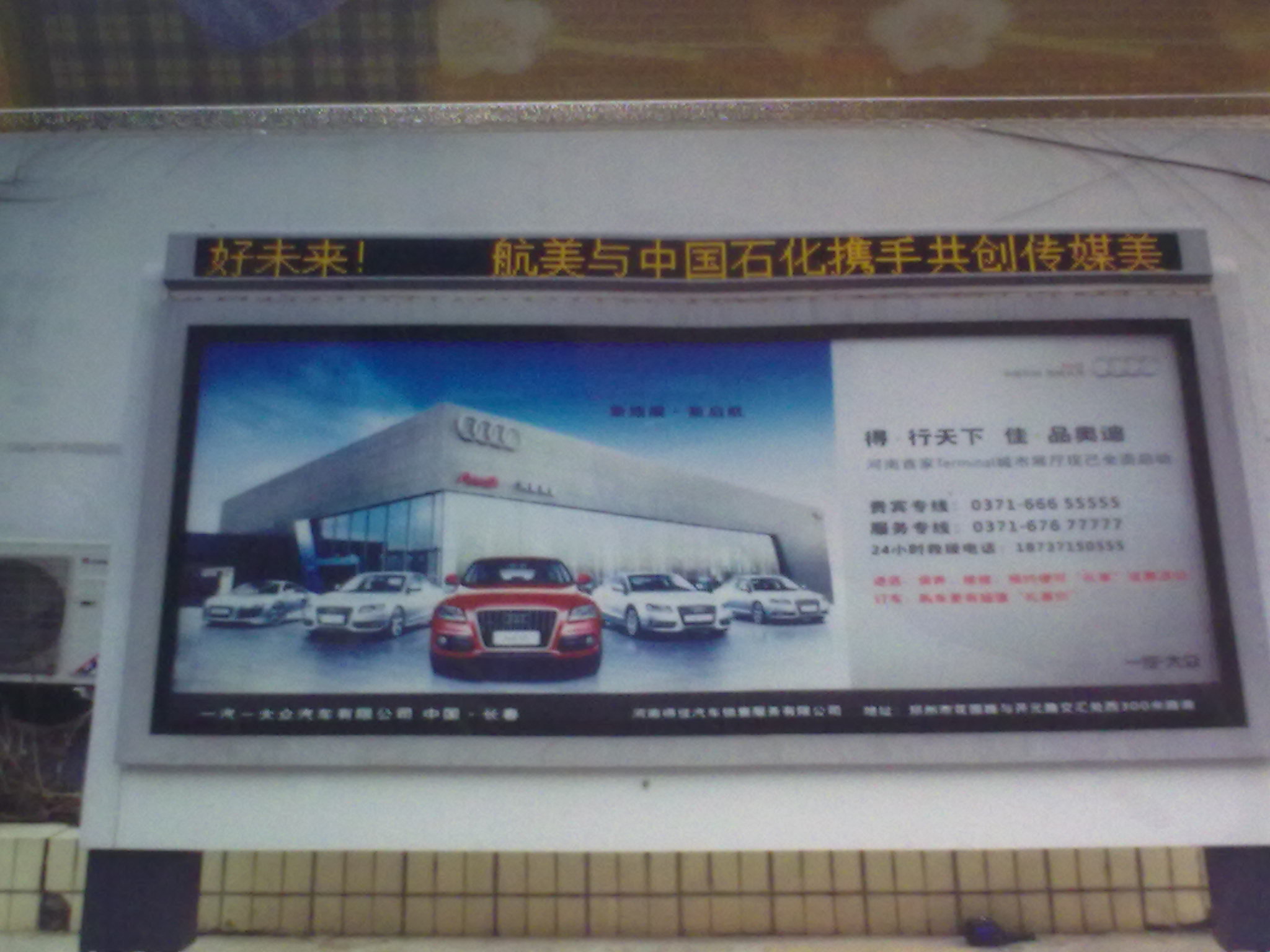 【三亿体育】2014年影响餐饮业十大政策展望