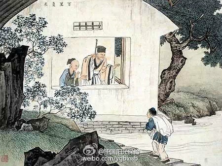 三亿体育手机版