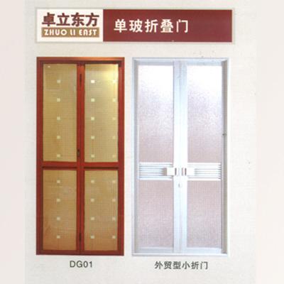 三亿体育手机版