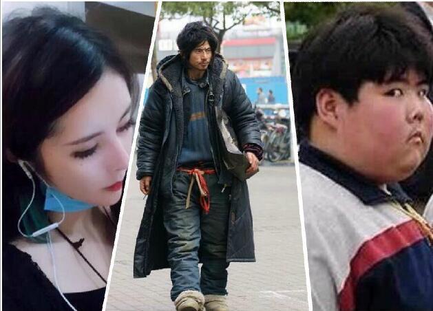 三亿体育手机版