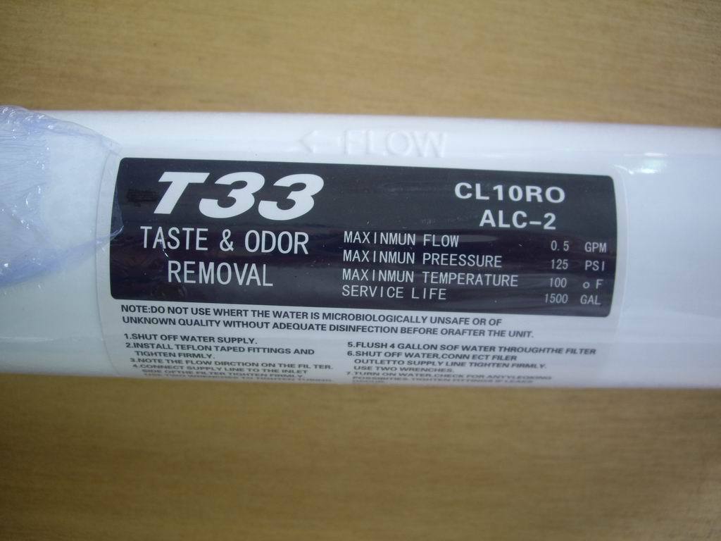 三亿体育手机版|田蕊妮身在宁波忧心如焚 难过未及时照顾杜汶泽(图2) 三亿体育官网