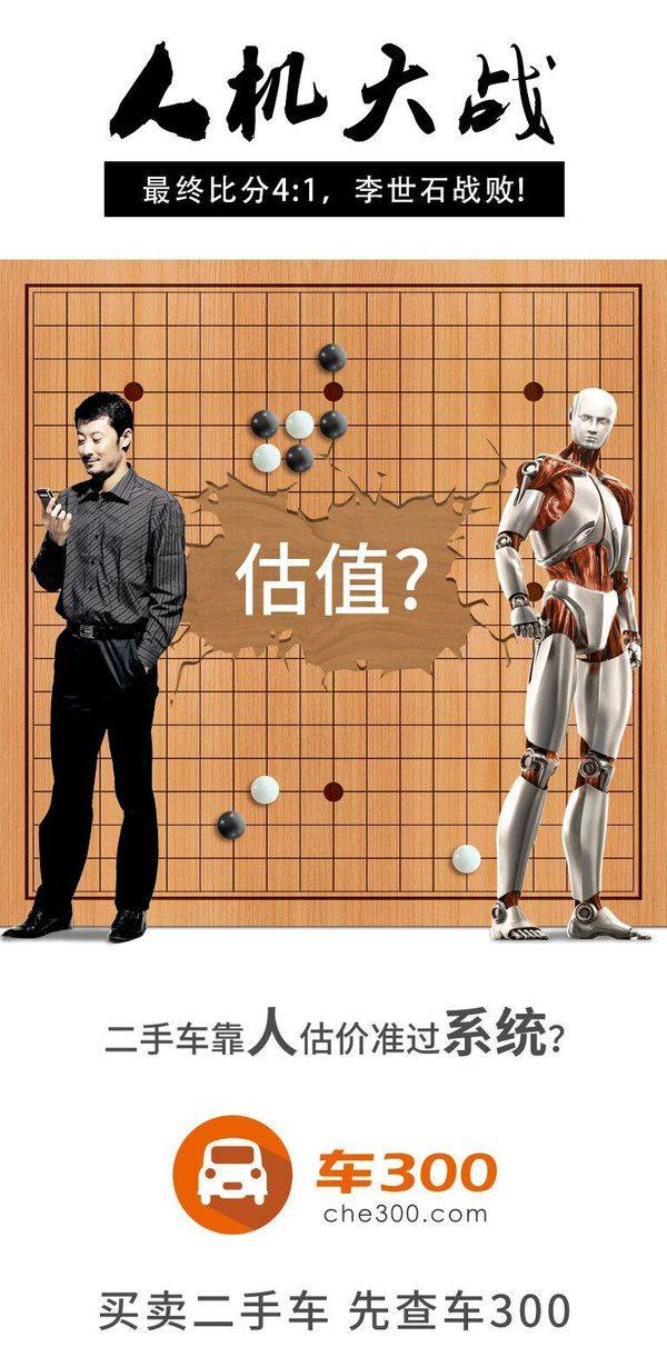 三亿体育手机版