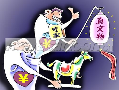 “三亿体育官网”萧亚轩助力彩妆周 卡姿兰CC家族星光熠熠(图4) 三亿体育手机版