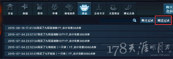 港星聚众吸毒增至23人 徐濠萦何超仪榜上有名“三亿体育手机版”