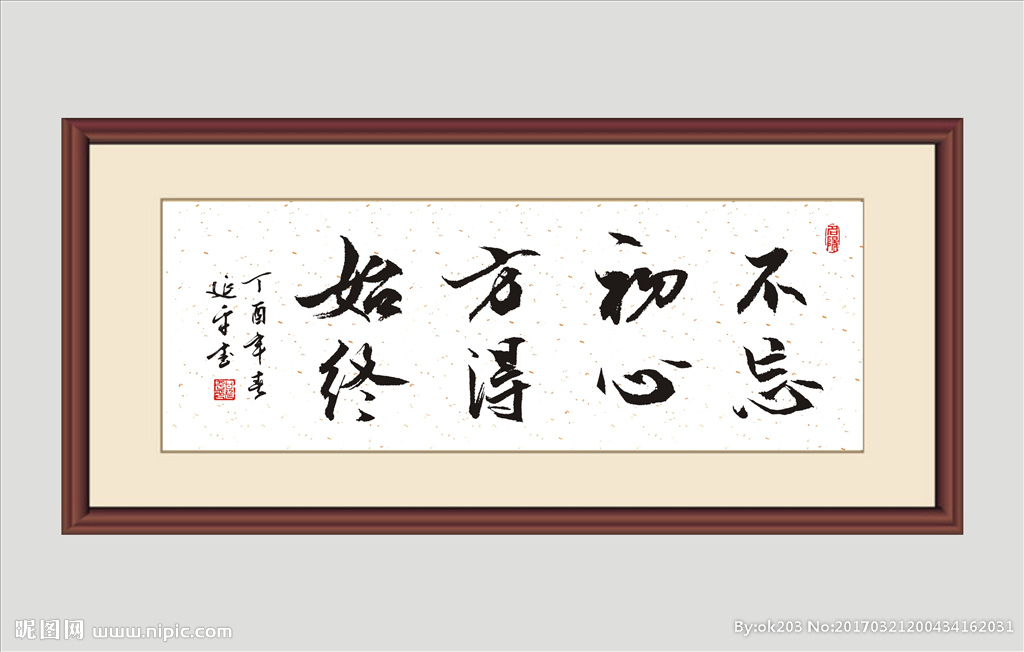 三亿体育手机版