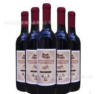 三亿体育手机版