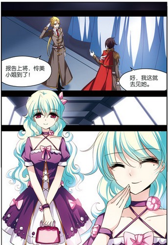 三亿体育官网_李嘉欣微博发和儿子JM合照 母子造型一致萌翻人