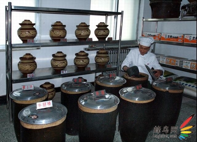 地标 红色 赣菜 米粉 夜经济，点燃第二十届中国美食节_三亿体育手机版