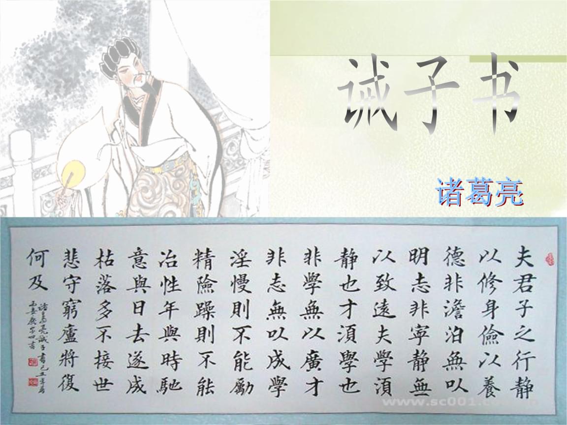 三亿体育：邹兆龙新片“魔煞”归来 放言“一定打得过甄子丹！”