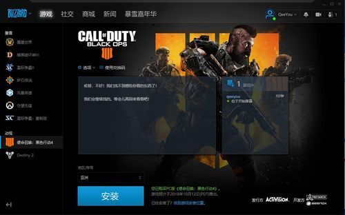 吴镇宇不满费曼作业多 应培养孩子喜好“三亿体育官网”