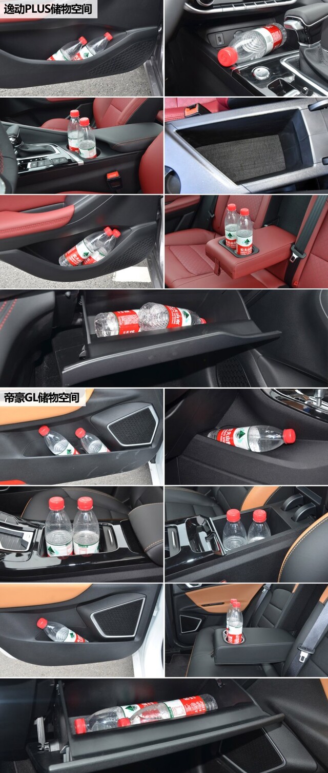 宝可梦大探险食谱查询器上线啦 快来看看如何使用吧_三亿体育官网