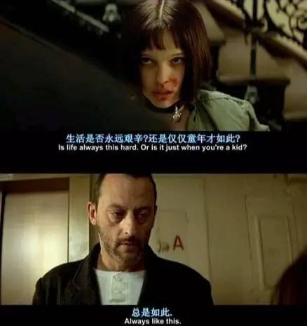 重庆毛血旺的做法：三亿体育