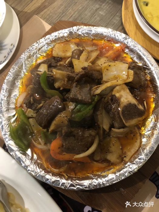 堡垒之夜商店预计在第9赛季推出购买确认和退款功能_三亿体育