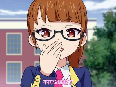 三亿体育手机版