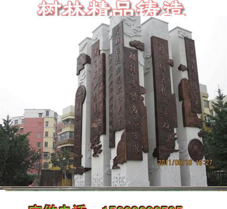 CF手游全新系列皮肤 黑武士能量核心来袭：三亿体育