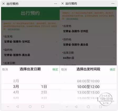 火影忍者OL手游1月31日活动公告 新春大吉‘三亿体育手机版’
