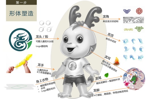 “三亿体育”刘若英美丽不妖娇 小巨蛋个唱依旧紧张