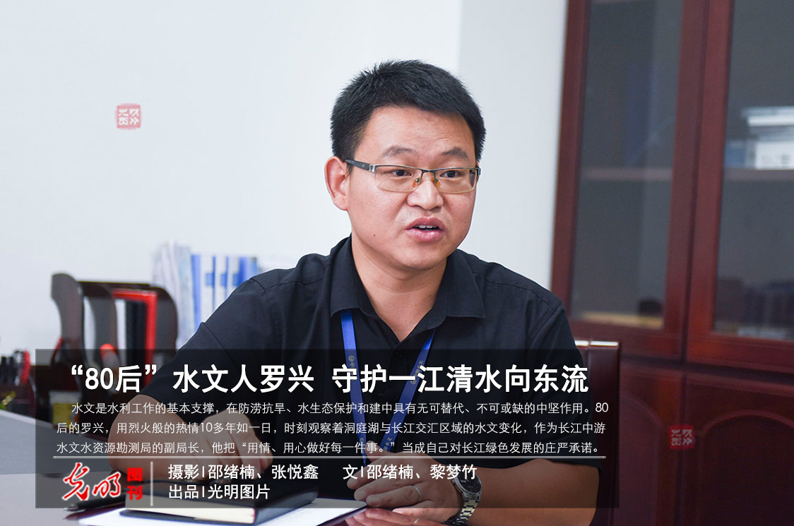 三亿体育手机版