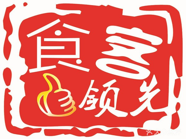 MMO手游《雪鹰领主》10月17日开启开测，带来不一样的超凡体验|三亿体育官网