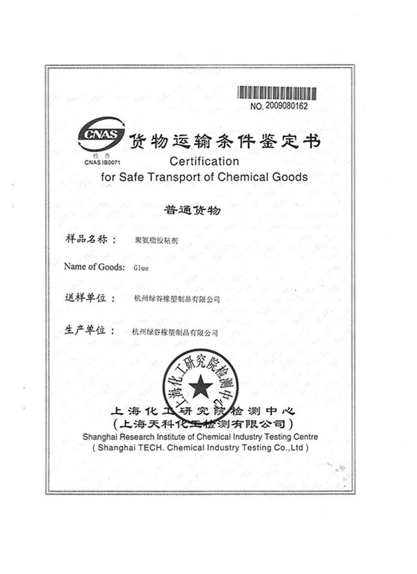 三亿体育手机版