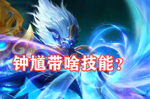 三亿体育官网|餐厅服务员引座七大技巧及点菜四个注意事项