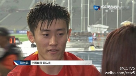 三亿体育手机版