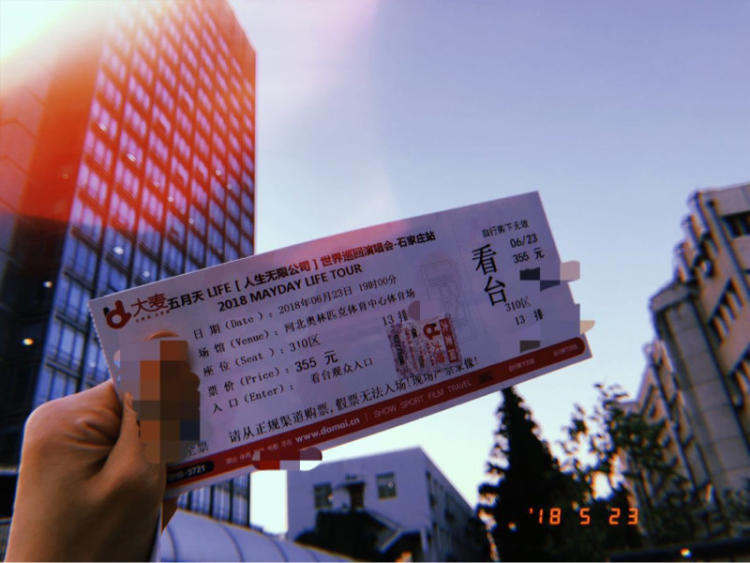 《明日方舟》近卫干员幽灵鲨介绍：三亿体育官网