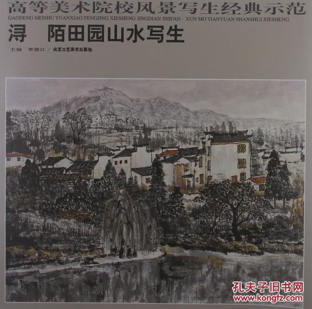 三亿体育官网