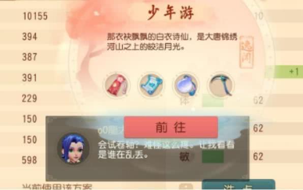 三亿体育手机版