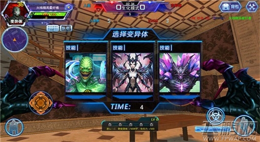 三亿体育官网
